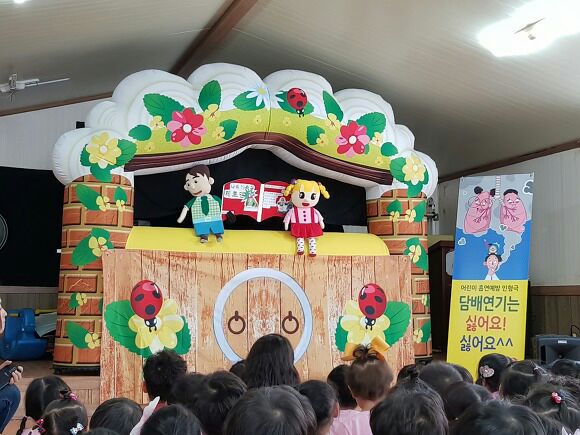 흡연예방 금연사진(꿈키움) (20)