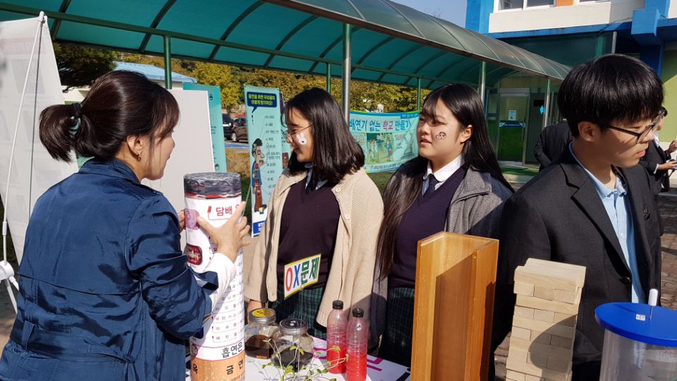 흡연예방 금연사진(꿈키움) (37)